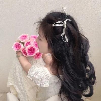 保你有钱途
